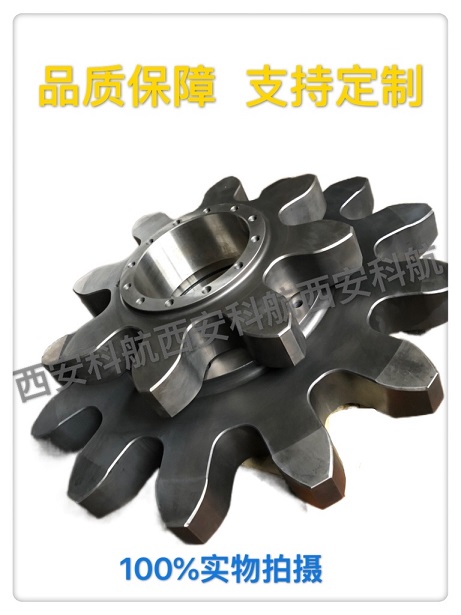 點(diǎn)擊查看詳細(xì)